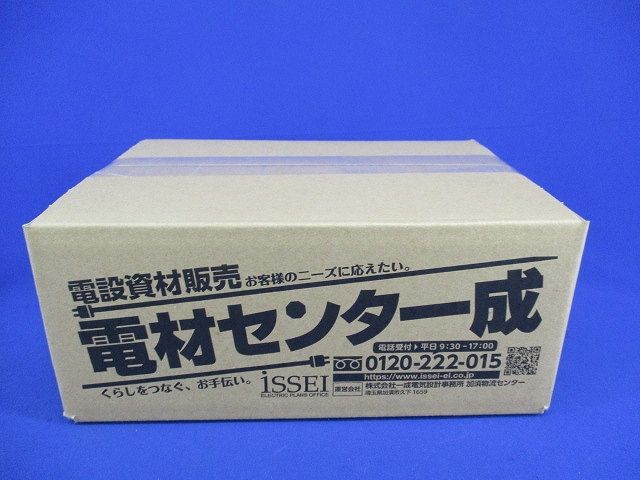メタルモ-ル用付属品B型セット(混在9個入)(傷有)National DZB230W他