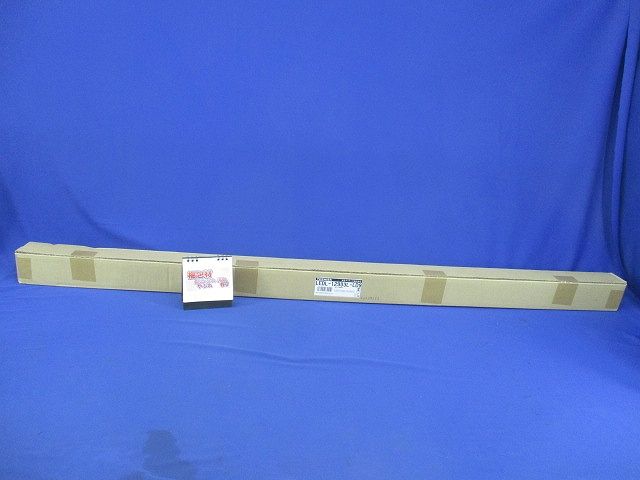 屋外用防水LEDライン器具 3000k 調光可 電源内蔵 LEDL-12903L-LD9