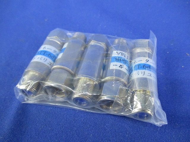 アッテネーター(5個入)キズ・汚れ有 NKJ-ATT-6dB.