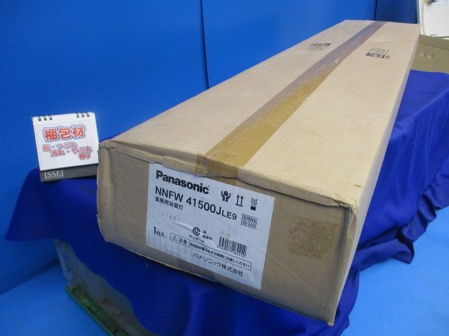 LEDベースライト 業務用浴室灯(ランプ別売) NNFW41500JLE9