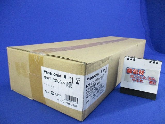 LED非常用照明 階段通路誘導灯(ランプ別売)(新品未開梱) NNFF22960LE7