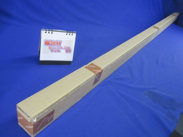 直付LEDベースライト 5000k 調光可 調光器別売 XH55325