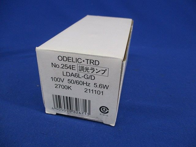 LED電球(E26)(電球色)(点灯試験済) No.254E(LDA6L-G/D)