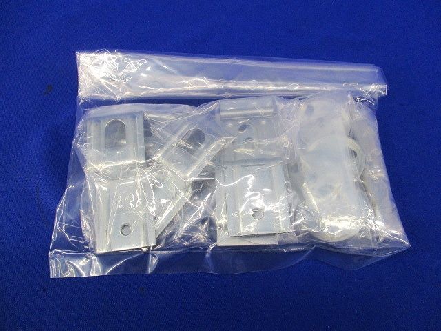 子桁用照明器具取付金具(5個入) RFL1