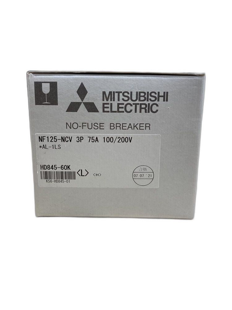 単3中性線欠相保護付ノーヒューズブレーカー AC100/200V NF125-NCV-3P-75A-AL