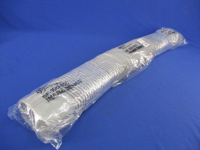 SDフリーコーナー(グレー)(新品未開封) SF-100-800-G