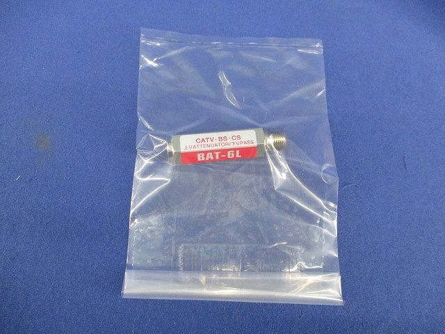 6dB用ブロックアッテネーター BAT-6L