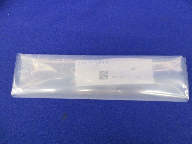 BNC型コネクター(新品未開封) BNCP-5SPN