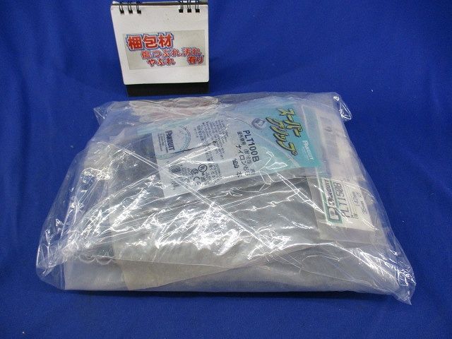 スーパーグリップセット(混在800本以上入) PLT100B他