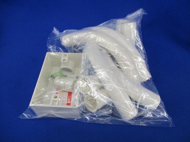 ノーマルベンド・露出スイッチボックスセット(混在7個入)(ミルキーホワイト系) N-22他