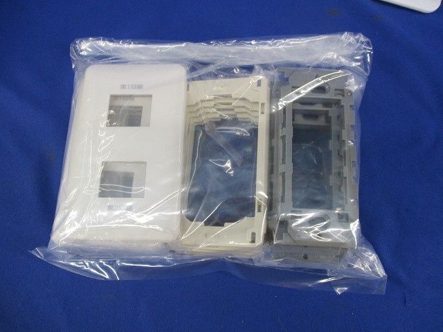 枠・プレート混在セット(15個入) WJB-1他