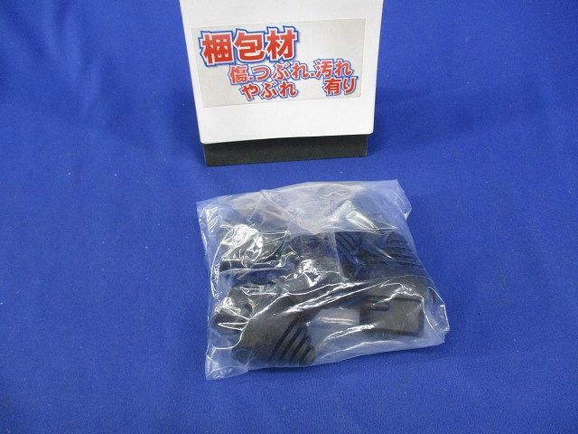 端末ブッシング(5個入) MTV-28