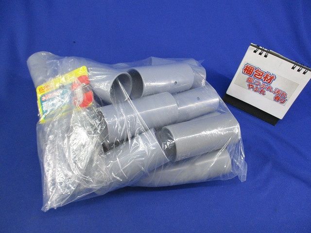 カップリング・サドルノーマルベンド混在セット(21個入)(グレー) PVF-28他