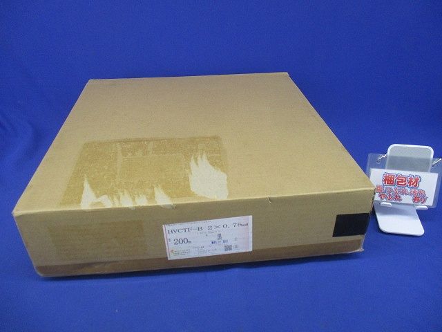 B種耐熱ビニルキャブタイヤ丸形コード(φ6.0) 2×0.75mm2 200m 黒 HVCTF-B
