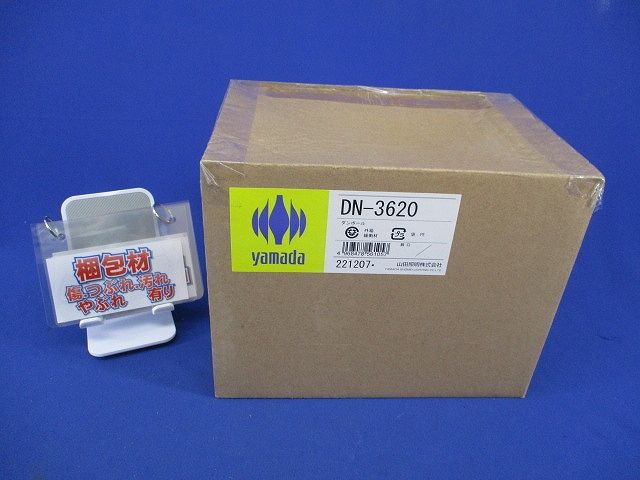 LEDダウンライトφ75(ランプ付)(電球色) DN-3620+LDR6L-M-E11/3