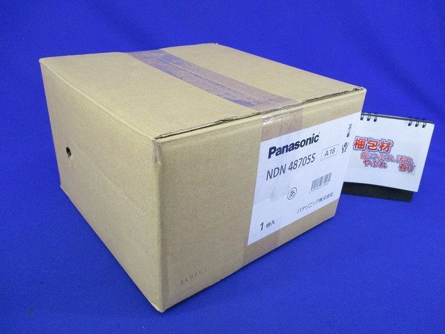 LEDダウンライトφ175(昼白色) NDN48705S