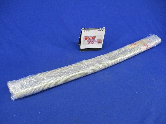 フレキシブルベンド(2個入)(新品未開封) VEU-22