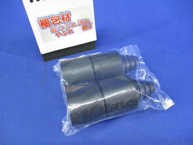 パイプキャップ(4個入) NWP-0