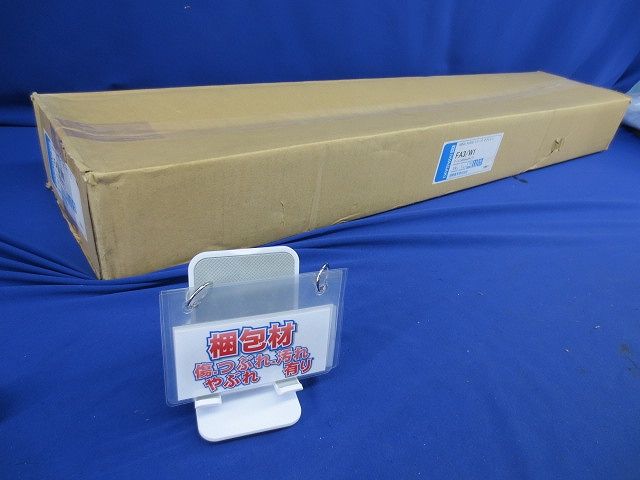 LEDioc FLOODシリーズ アーム900mmタイプ(新品未開梱)(テープ剥がれ有) FA3/W1