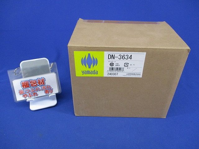 LEDダウンライトセットφ75(ランプ付) DN-3634+LDR6L-M-E11/3