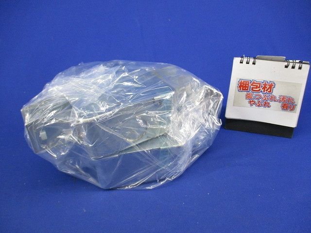 レースウェイ ジャンクションボックス・エルボセット(混在3個入) DL-2他
