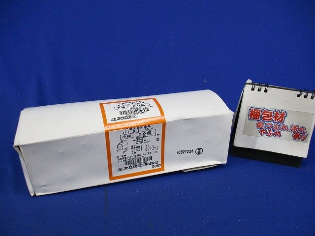 吊ボルト・丸鋼用(20個入)(新品未開封) PL31-W4