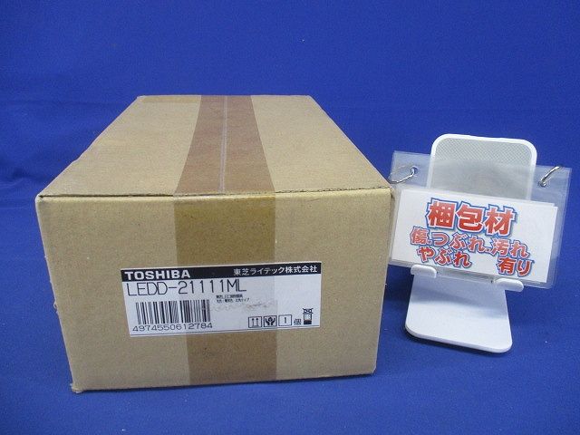 LED一体形ダウンライト φ100 電源・調光器別売 3000K LEDD-21111ML