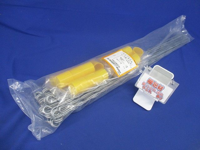 トロフック PF管立ち上げ支持鉄線 ファスロック 適合PF管(呼び)28 20個入り FF1S28-20