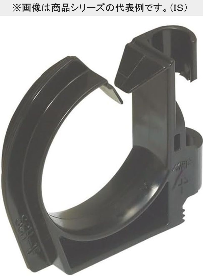 ケーブルハンガー(ループタイプ)径70 黒 10個入 SCH-1FLK-10