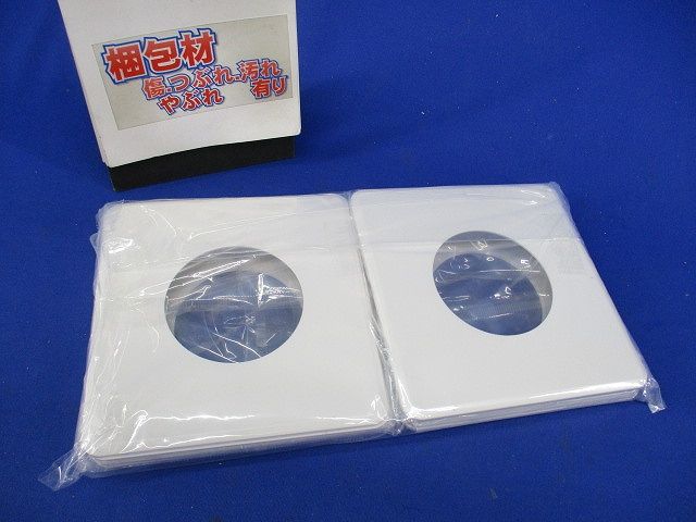 MLエレガントプレート1コ用コンセントφ58.5(4個入)(新品未開封) MLE1027