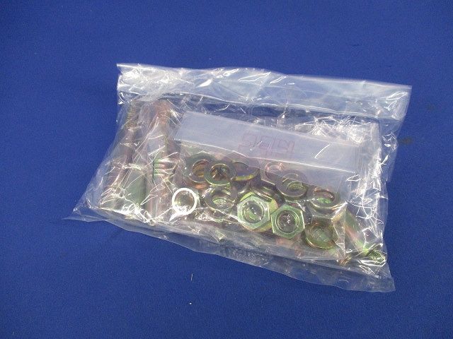 ホーク・アンカーボルト(8本入) B1080