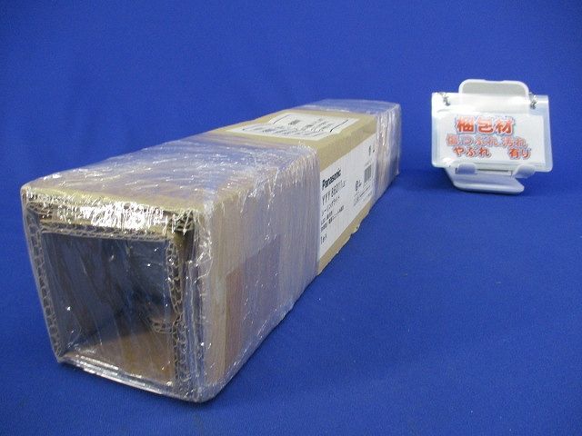 LEDシーリングライト(昼白色)(新品未開梱) YYY86011LE1