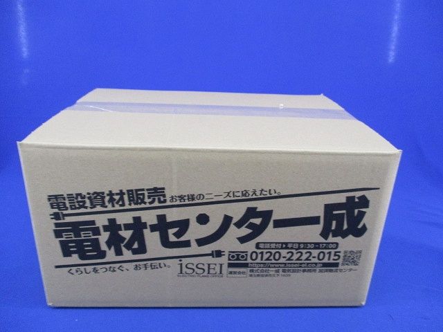 普通電力量計(変成器2台付) 1P3W100V 300/5A 50Hz M2LHM+CW-15LS