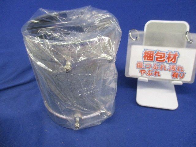 ねじなし防水カップリング G92 DFZ192WK
