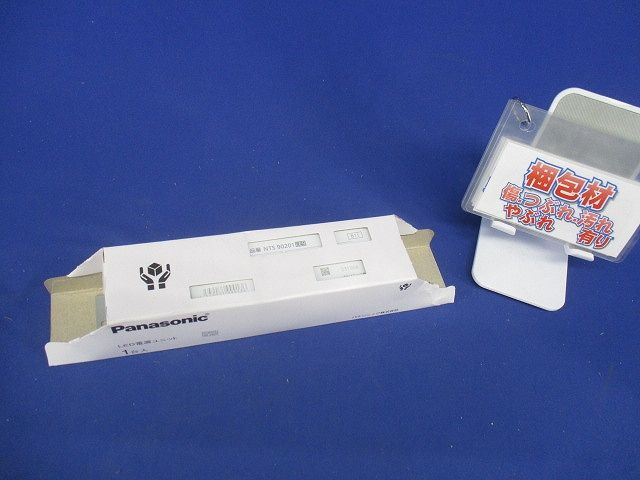 LED電源ユニット NTS90201LE9