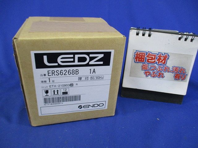 ムービングジャイロ(白色)(電源ユニット別売)(新品未開梱) ERS6268B