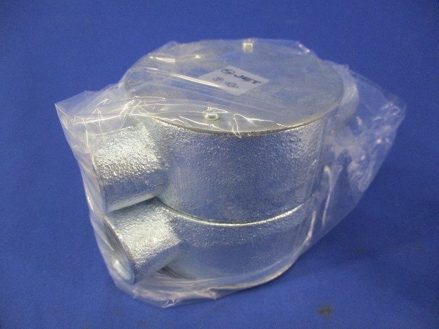 丸型露出ボックス(2個入)(亜鉛)(キズ・汚れ有) G22
