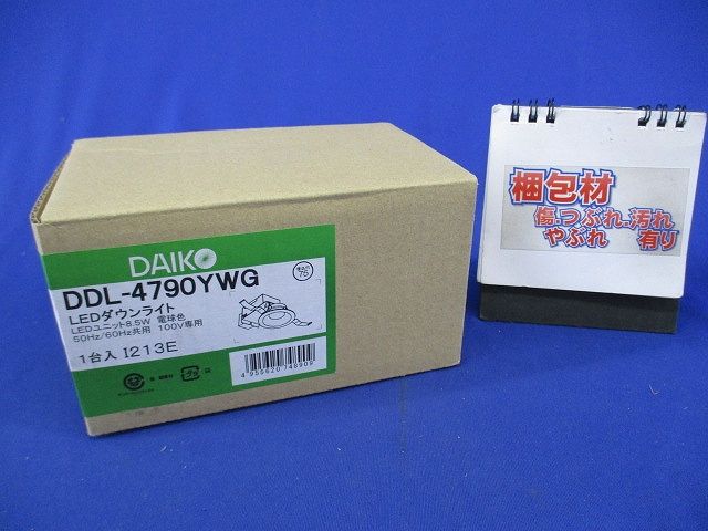 LEDダウンライト φ75 電球色 DDL-4790YWG