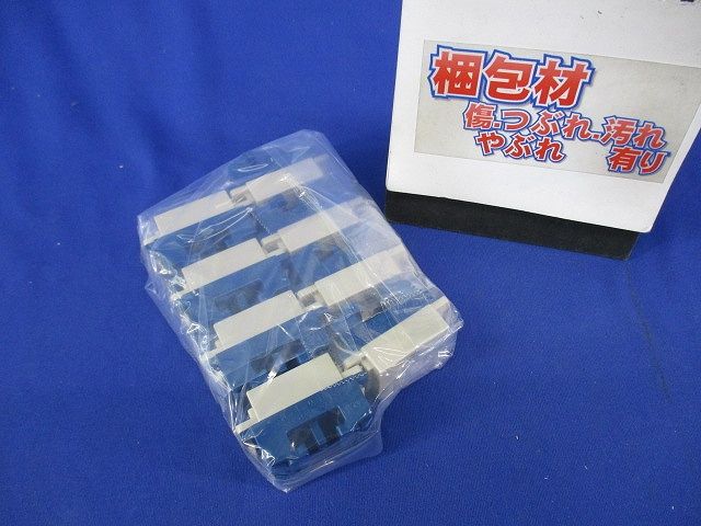 埋込テレホンモジュラジャック(8個入)(ベージュ)National WNT15649F