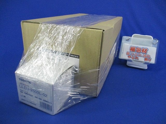 LEDダウンライトセットφ125(電球色) LEDD-183204-LS9+LEEU-2503L-02