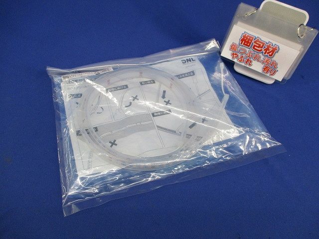 フレキシブルLEDモジュール FX50-LED1000L30-F1