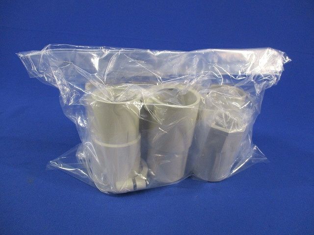 TSカップリング・コンビネーションカップリング他セット(混在7個入)(ベージュ) PVF-36他