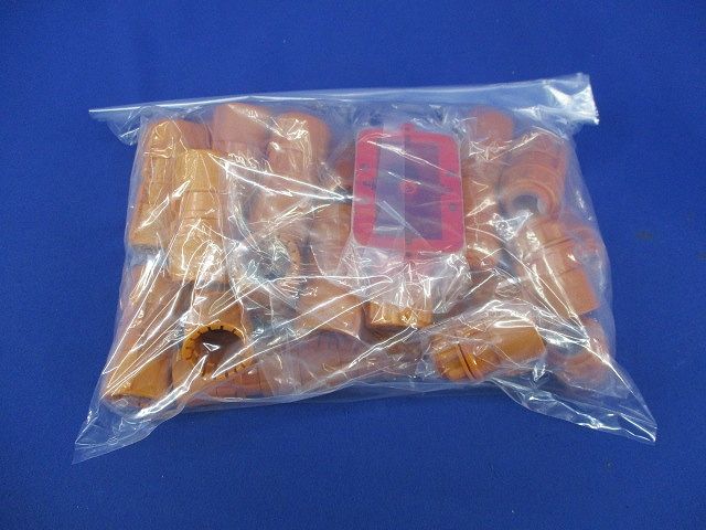 CD管カップリング セット(混在28個入)(汚れ有) CDC-14G他