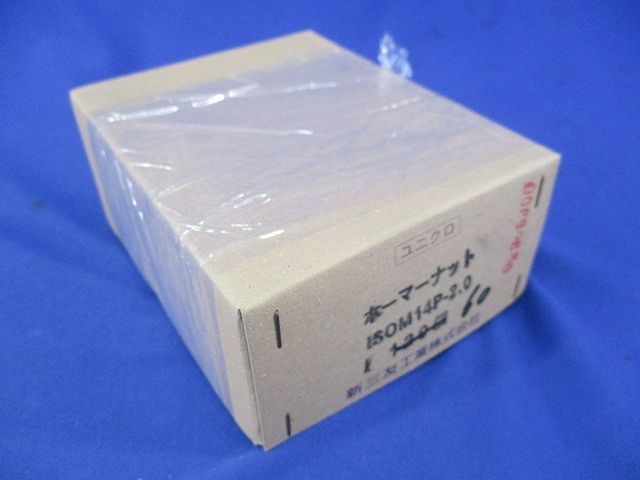 ホーマーナット(ユニクロ)(60個入) ISOM14P-2.0