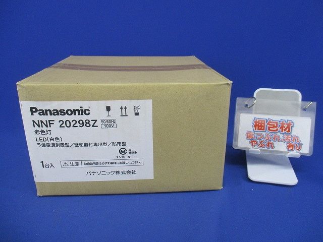 LED赤色灯 電源別置型 NNF20298Z