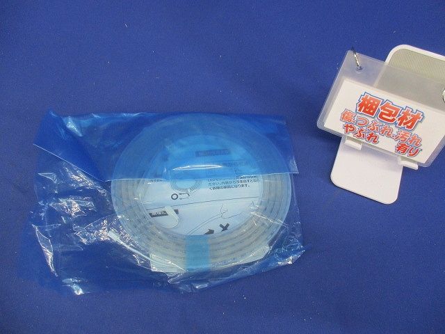 フレキシブルLEDモジュール 5000K 2010mm 電源別売 FX50-LED2000N-F1