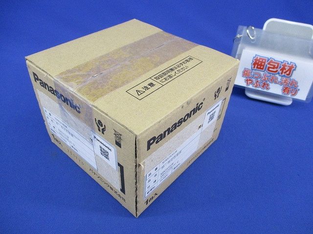 LEDダウンライトφ100(電球色) NDNH28303W