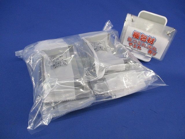 エンド3号 エムケーダクト付属品(10個入)(グレー)(新品未開封) MDE31