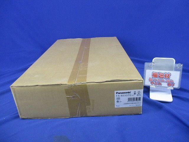 LED誘導灯 B級・BH形(20A形) FA40337CLE1