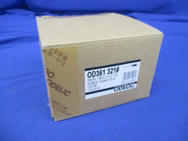 LEDダウンライトφ100(ランプ無) OD361321